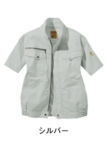 【Jawin】 FS54010M 空調服(R)半袖ブルゾン＋14.4V瞬間冷却超大容量ターボハイパワーファン対応スターターキット（ファンチャコールグレー）※ケーブル差込口は円形[春夏]