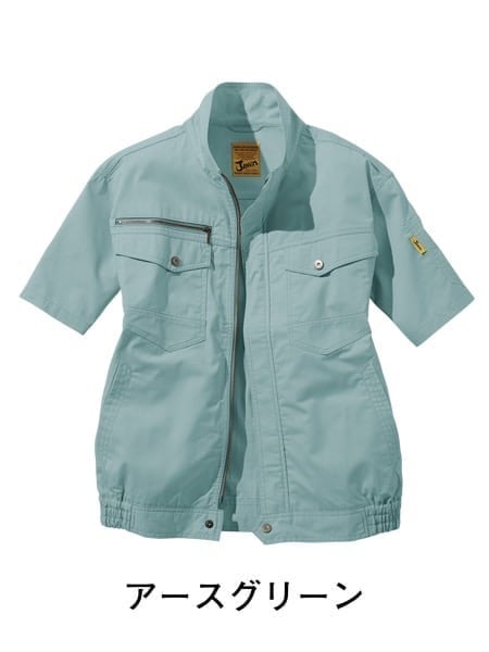 【Jawin】 FS54010M 空調服(R)半袖ブルゾン＋14.4V瞬間冷却超大容量ターボハイパワーファン対応スターターキット（ファンチャコールグレー）※ケーブル差込口は円形[春夏]