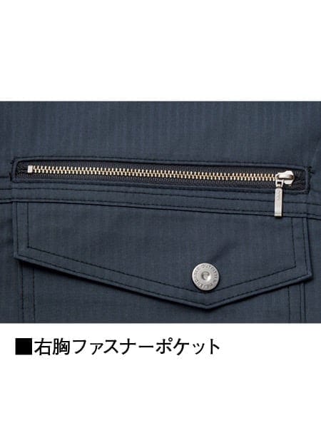 【Jawin】 FS54010N 空調服(R)半袖ブルゾン＋14.4V瞬間冷却超大容量ターボハイパワーファン対応スターターキット（ファンブラック）※ケーブル差込口は円形[春夏]