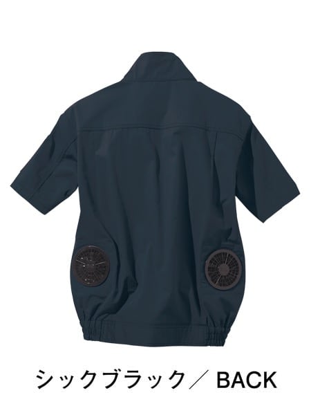 【Jawin】 FS54010N 空調服(R)半袖ブルゾン＋14.4V瞬間冷却超大容量ターボハイパワーファン対応スターターキット（ファンブラック）※ケーブル差込口は円形[春夏]