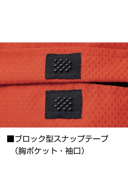 【Jawin】 FS54210U 空調服(R)ベスト＋14.4V瞬間冷却超大容量ターボハイパワーファン対応スターターキット（ロングケーブル）（ファンブラック）※ケーブル差込口は円形[春夏]