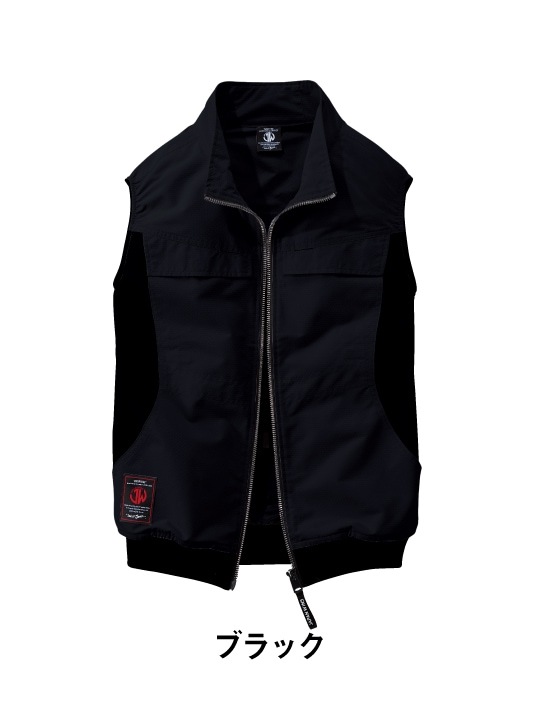 【Jawin】 FS54210U 空調服(R)ベスト＋14.4V瞬間冷却超大容量ターボハイパワーファン対応スターターキット（ロングケーブル）（ファンブラック）※ケーブル差込口は円形[春夏]