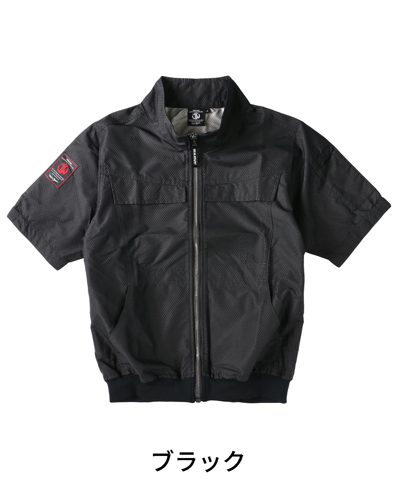 【Jawin】 54200 空調服(R)半袖ブルゾン[春夏]