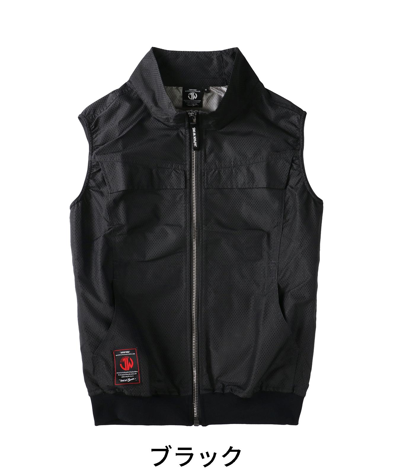 【Jawin】 54210 空調服(R)ベスト[春夏]