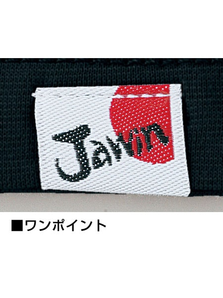【Jawin】 55304 吸汗速乾長袖Tシャツ [通年]