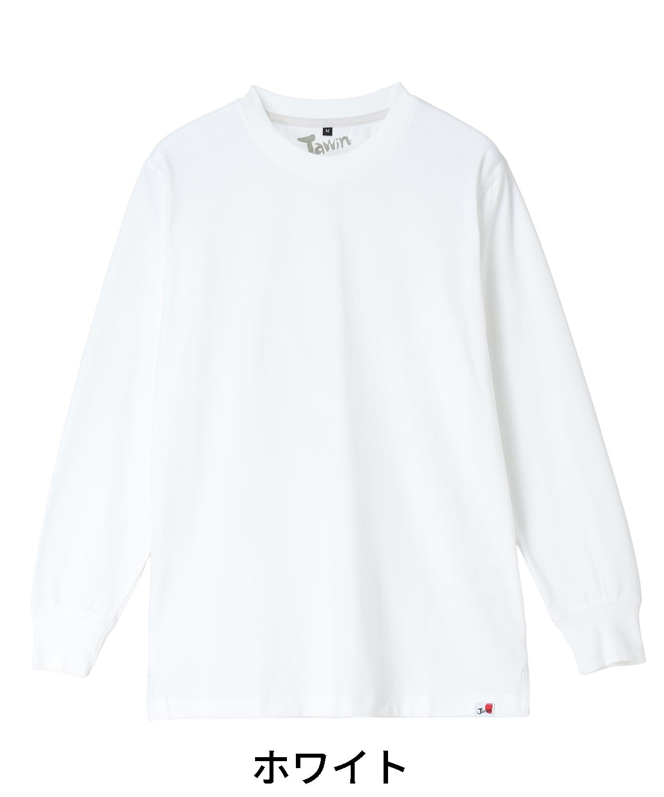 【Jawin】 55304 吸汗速乾長袖Tシャツ [通年]