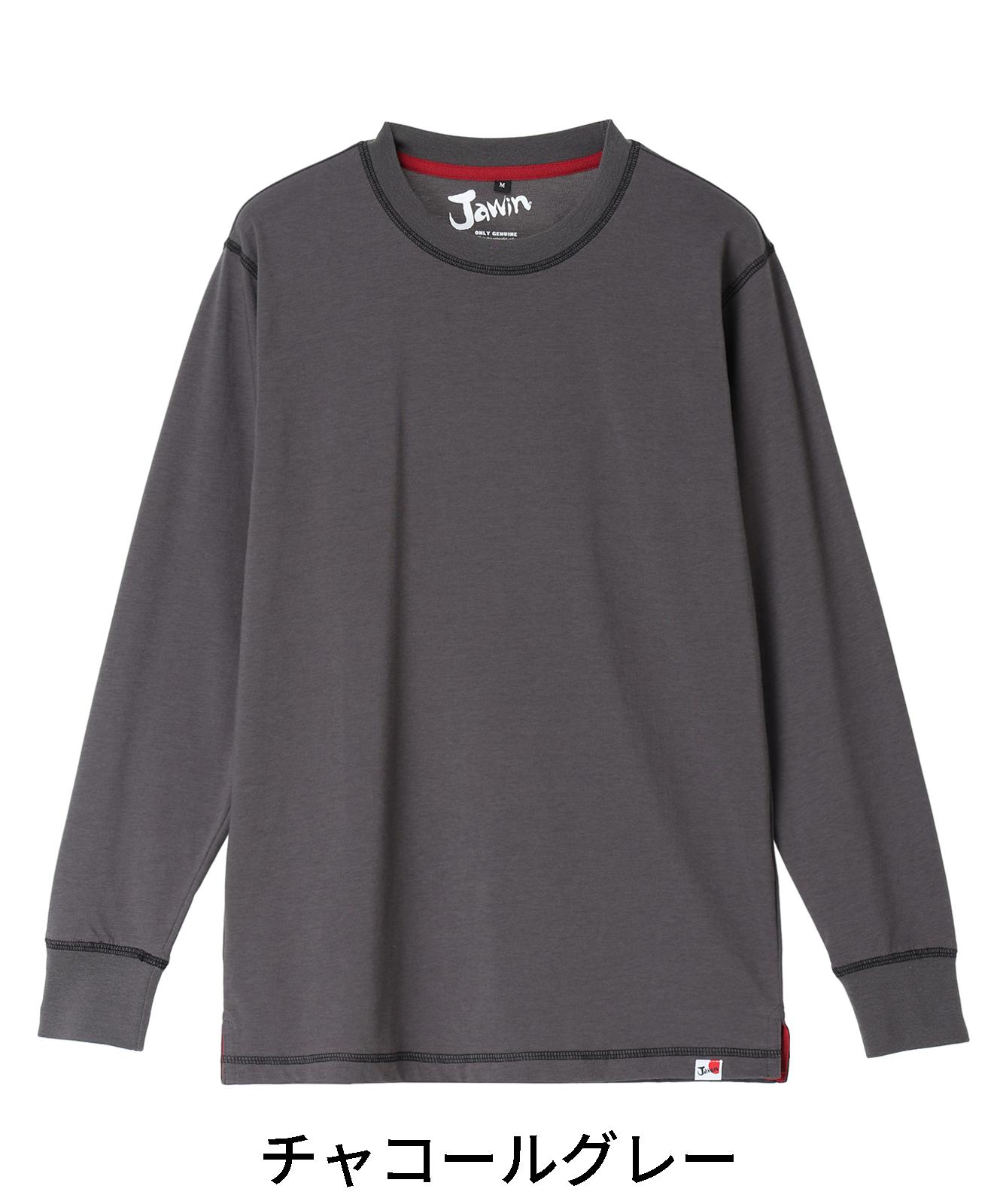 【Jawin】 55304 吸汗速乾長袖Tシャツ [通年]