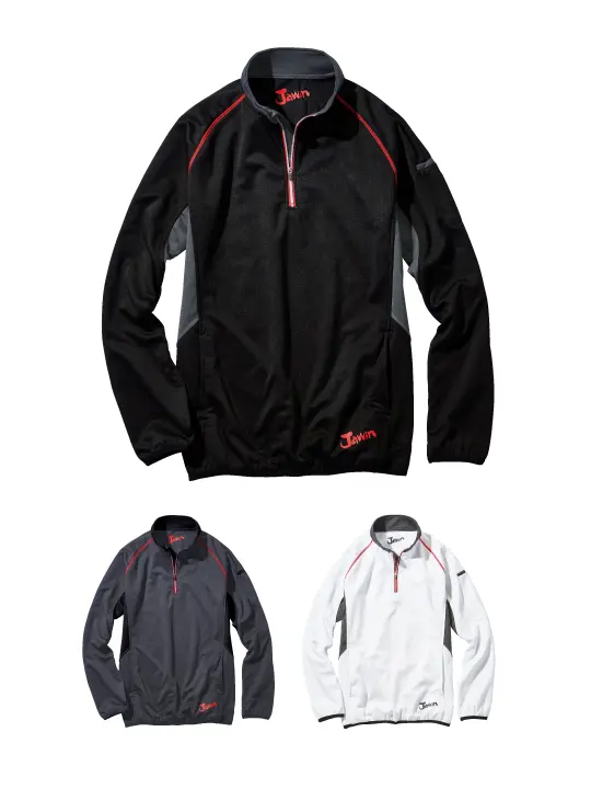 Jawin】 58154 ラミネートロングスリーブ [防寒]※SLIM FIT※＜名