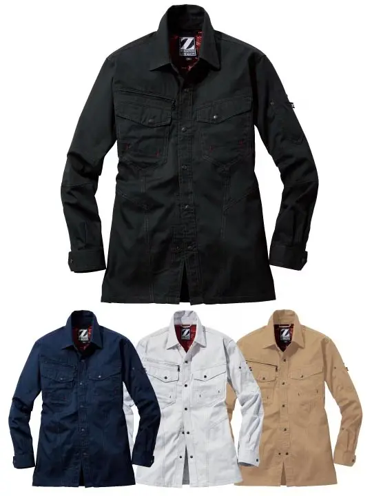 ��Z-DRAGON�� 75204 Ĺµ����� [�ղ�]