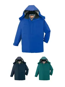 Field Message 48443 ΢ɴ(ա) [ɴ]