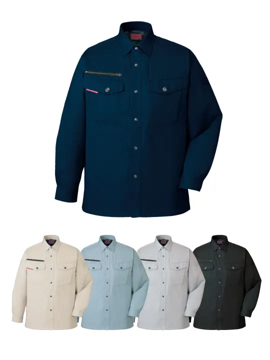 専用美品ネイビー 長袖シャツ ポリエステル Z-DRAGON】 75504 製品制電長袖シャツ [通年]通販ページ│自重堂＜公式