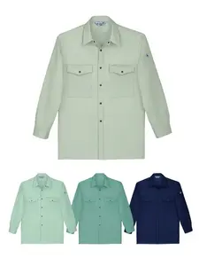 TomoeSAKURA 1765 Ĺµ [ǯ]