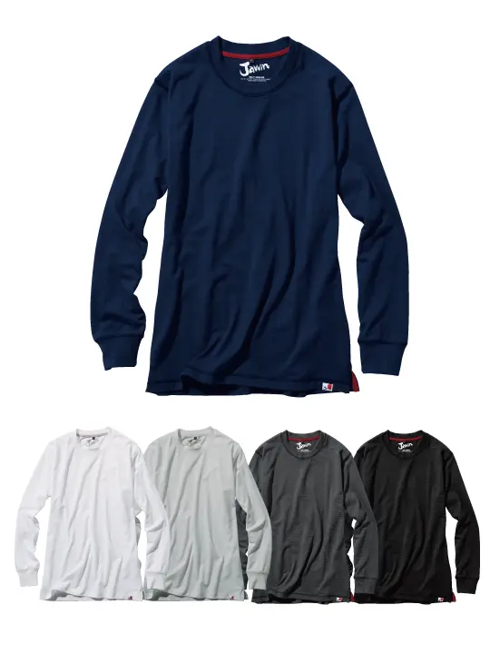 Jawin】 55304 吸汗速乾長袖Tシャツ [通年]通販ページ│自重堂＜公式