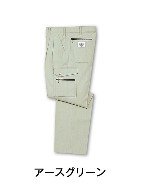 DESK-WJ】 226 ツータックカーゴパンツ [秋冬]通販ページ│自重