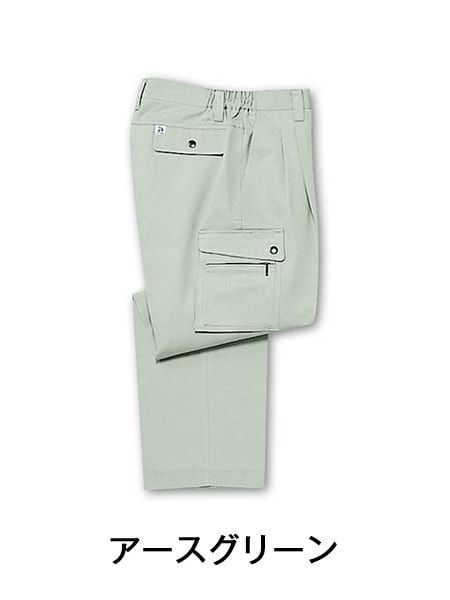 DESK-WJ】 182 ツータックカーゴパンツ [秋冬]通販ページ│自重堂