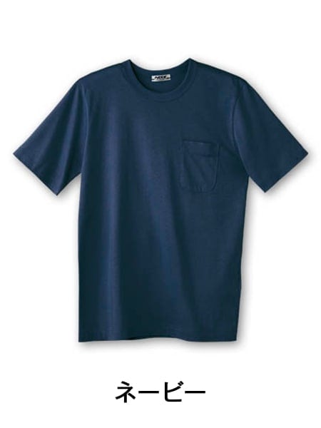 【関税込】 半袖 Tシャツ - ブルー 000000000539_1u9GYy5.jpg