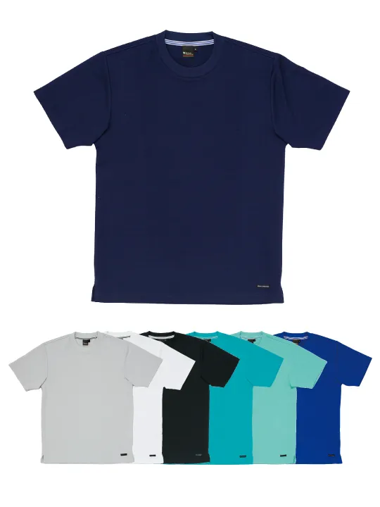 FOXEY ネイビー 半袖Tシャツ　40 Field Message】 85234 吸汗速乾半袖Tシャツ [通年]通販ページ│自重堂