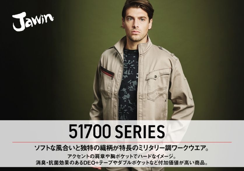 やうゆ 14_000000000624.jpg?1747717933