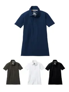 ��Z-DRAGON�� 75114 ���ȥ�å�Ⱦµ�ݥ������ [�ղ�]��SLIM FIT��