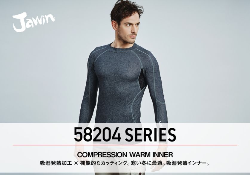 エラン21連ロングマガジン