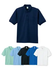 ��JICHODO�� 85254 ������������Ⱦµ�ݥ������ [��ǯ]