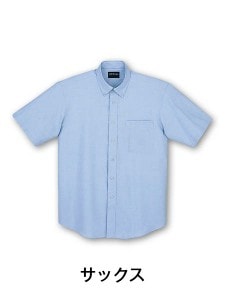 Field Message 46674 Ⱦµ [ǯ]