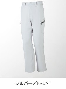 クレッシェント 可愛いパンツ 楽天市場】【24秋冬セール40%OFF