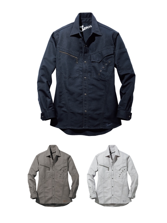 Jawin】 51604 長袖シャツ [秋冬]通販ページ│自重堂＜公式