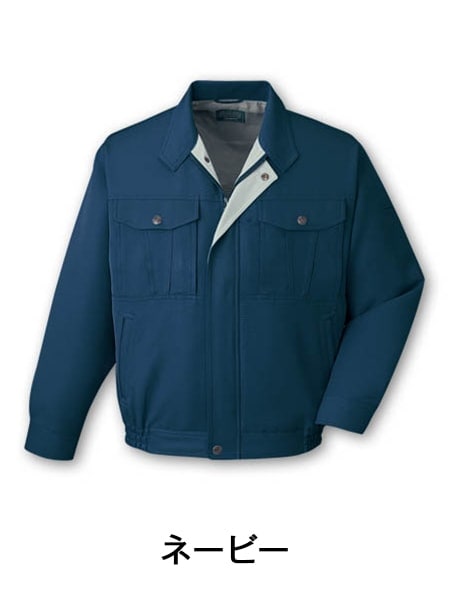 ジャケット・ブルゾン IKO 000000001023_GeWpjsU.jpg