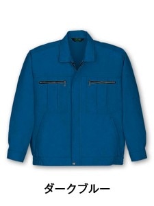新品【Silver Star】84年伝統技術 1枚生地仕立て ジャケット紺 LL JICHODO】 84300 エコ低発塵製品制電長袖ブルゾン [春夏]通販