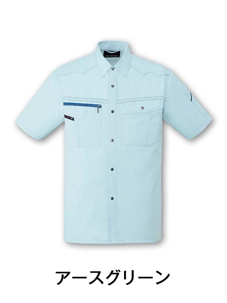 カツオ ￼夢のビジネス Tシャツ ナカジョイ 降臨堂 488f6179d155ac9482f33e363e048d