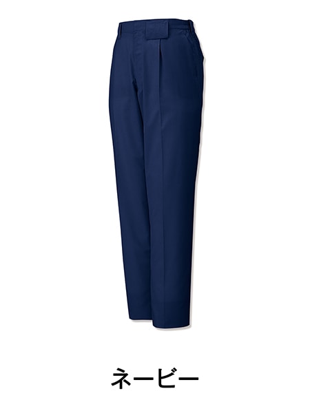 お盆特価★オーシバル【極美品】パンツ　1 ORGANIC GARDEN オーガニックガーデン ヒップハング ショーツ LL