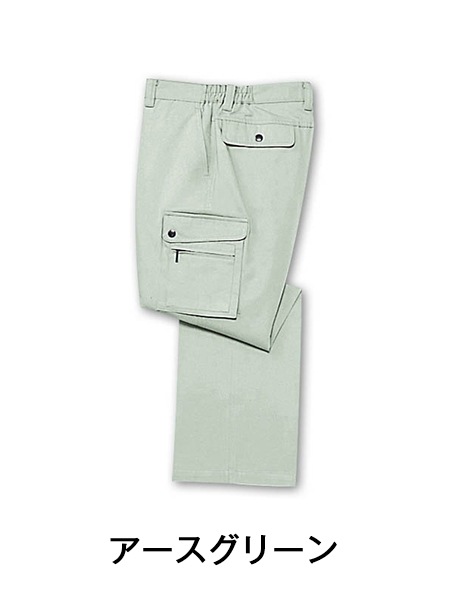 DESK-WJ】 172 カーゴパンツ [秋冬]通販ページ│自重堂＜公式