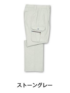 ツータックカーゴパンツ（作業ズボン）商品一覧｜作業服・作業着
