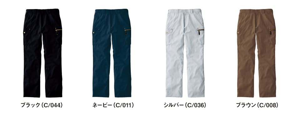 Jawin】 51502 発熱加工ノータックカーゴパンツ [秋冬]通販ページ