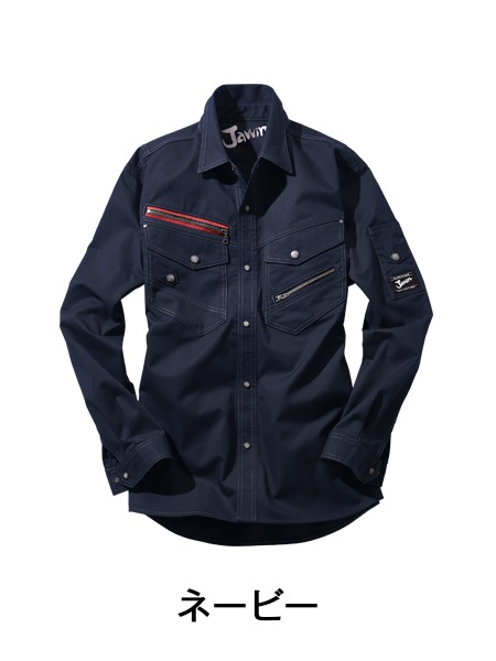【新作入荷!!】 Jawin】 52104 長袖シャツ [秋冬]通販ページ│自重堂＜公式 その他