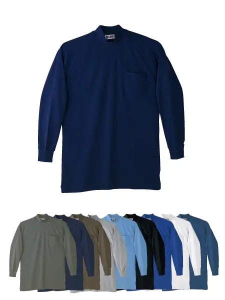 【50%オフ】定価1.3万円St Andrews 青 長袖シャツ ハイネック 楽天市場】St ANDREWS シャツ メンズ セントアンドリュース カチオン