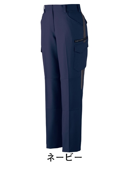 【関税込み】Moschino Jeans ラウンジパンツ JICHODO】 83116 製品制電ストレッチレディースカーゴパンツ
