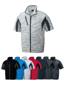 ��JICHODO��87070 ��Ĵ��(R)Ⱦµ���㥱�å� [�ղ�]