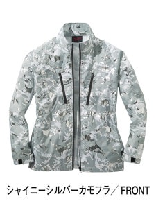 ��Jawin�� 54050 ��Ĵ��(R)Ĺµ���㥱�å� [�ղ�]