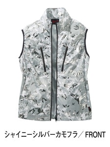 ��Jawin�� 54060 ��Ĵ��(R)�٥��� [�ղ�]