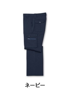 ��DESK�� H315 ���ȥ�å��������ѥ�� [����](�Բ��ե꡼)