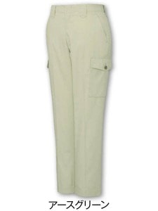 スカート　ストーリーライター　古川本舗　セット 鳶服の通販 ライダースジャケット 寅壱TORAICHI 9530-554【サン