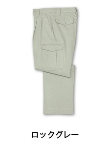 ��JICHODO�� H40602 ���ȥ�å��ġ����å��������ѥ�� [����](�Բ��ե꡼)