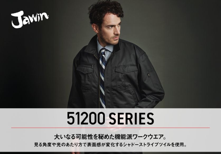 舗装履 楽天市場】ノサックス アスファルト 舗装用 安全靴 【HSK LITE