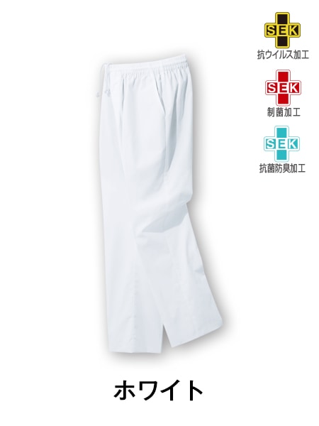 公式の店舗 000000002097_jHibk56.jpg パンツ