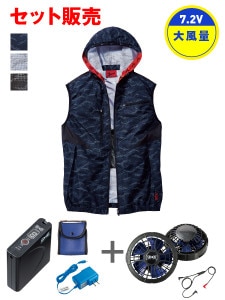 ��Jawin�� FS54120D ��Ĵ��(R)�٥��ȡʥա����աˡ�7.2V�����̥ѥ�ե����б��Хåƥ꡼���åȡܥѥ�ե��󥻥å�[�ղ�]