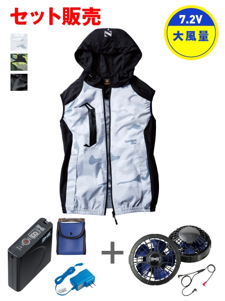 Z-DRAGON FS74230D Ĵ(R)٥ȡʥաաˡ7.2V̥ѥեбХåƥ꡼åȡܥѥե󥻥å[ղ]