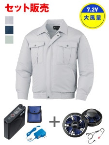 ��JICHODO��FS87000D ��Ĵ��(R)Ĺµ�֥륾���7.2V�����̥ѥ�ե����б��Хåƥ꡼���åȡܥѥ�ե��󥻥å�[�ղ�]