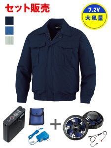 ��JICHODO��FS87020D ��Ĵ��(R)Ĺµ�֥륾���7.2V�����̥ѥ�ե����б��Хåƥ꡼���åȡܥѥ�ե��󥻥å�[�ղ�]